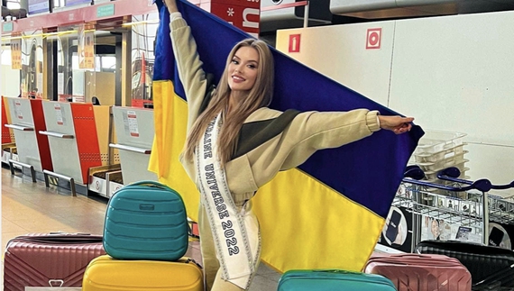 Чернігівка Міс Україна Всесвіт під звуки повітряної тривоги вирушила у подорож на конкурс до США