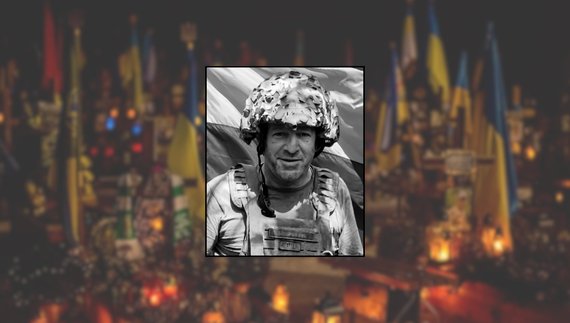Сергій Запорожець