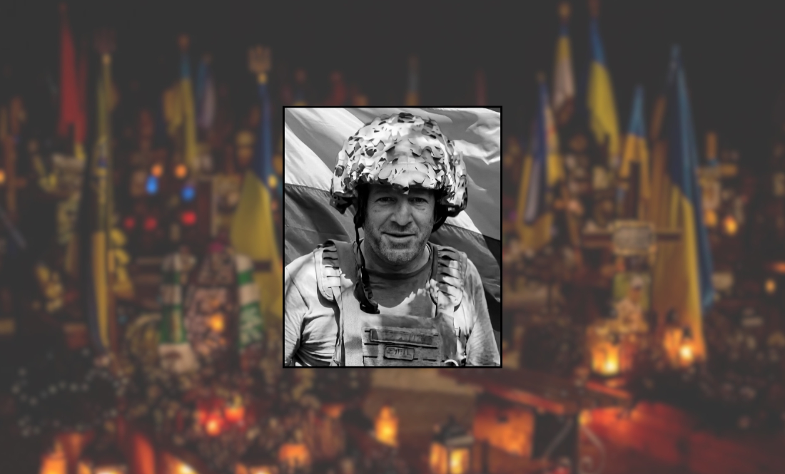 Загиблого на фронті водія-санітара з Чернігівщини поховали на Волині