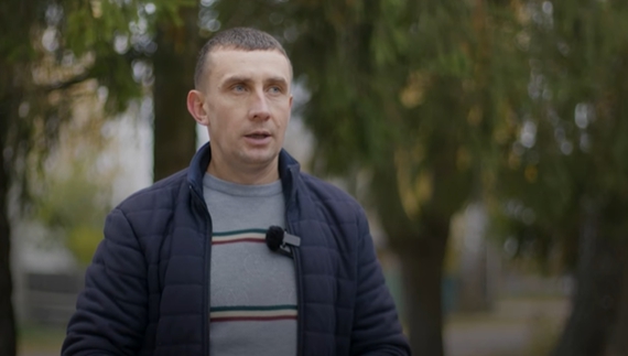 Олександр Артюшенко