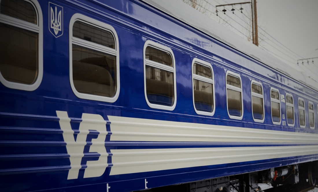 На Чернігівщині зупинили кілька приміських поїздів: що сталося?