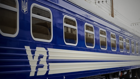 На Чернігівщині зупинили кілька приміських поїздів: що сталося?
