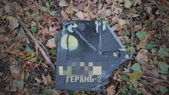 Сім годин лупили дронами: 20 безпілотників атакували велике місто на Чернігівщині