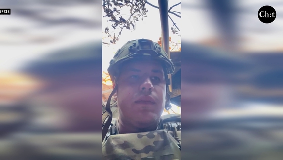 Артем Панчик – один із оборонців Чернігова у лютому-березні 2022 року