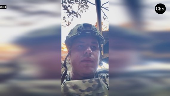 Артем Панчик – один із оборонців Чернігова у лютому-березні 2022 року