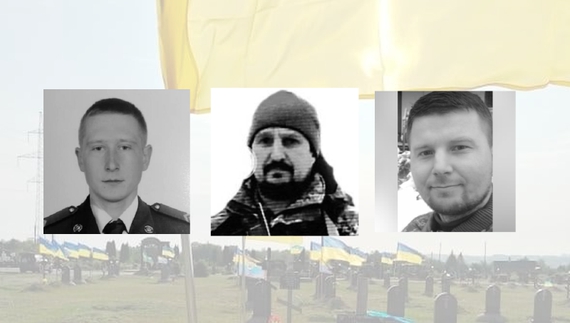 На Чернігівщині попрощались із трьома загиблими бійцями ЗСУ