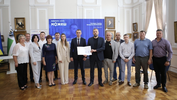 Проект реалізовуватимуть в 6 медзакладах