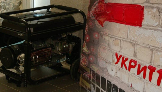 Старшокласники зібрали гроші на генератор для укриття, щоб залишитися у своїй школі