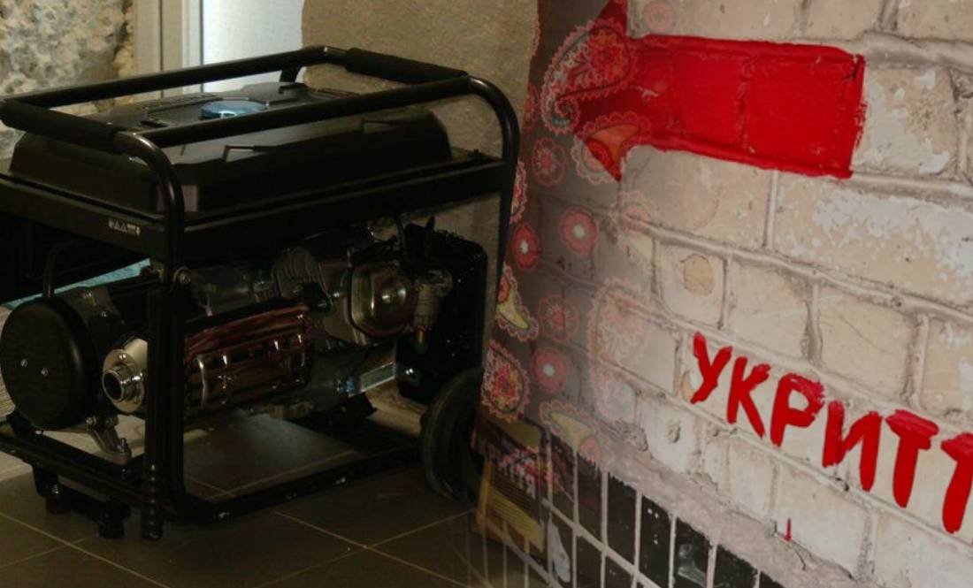 Старшокласники зібрали гроші на генератор для укриття, щоб залишитися у своїй школі