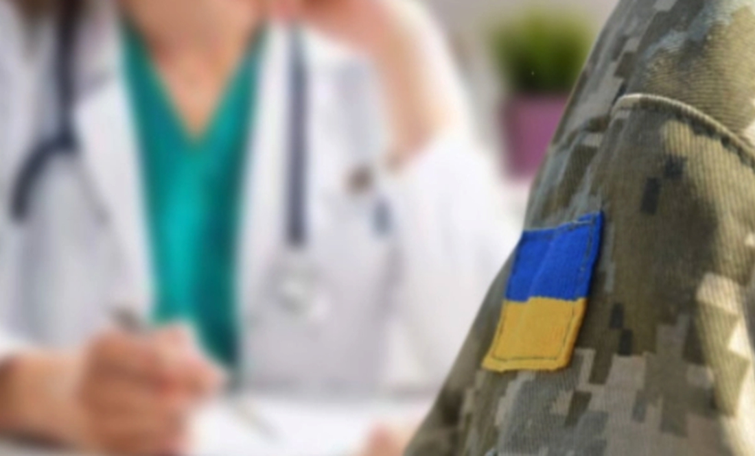 Безоплатна медична допомога для ветеранів та ветеранок: що потрібно знати та як скористатися. Фото ілюстративне