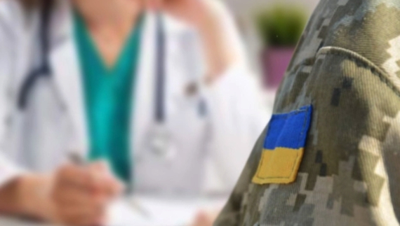 Безоплатна медична допомога для ветеранів та ветеранок: що потрібно знати та як скористатися. Фото ілюстративне
