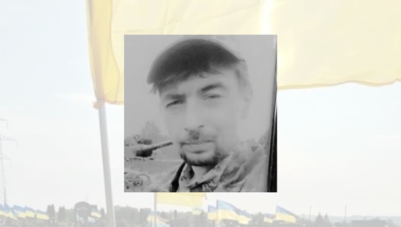 Захищав Україну з 2017 року: в Чернігові поховали загиблого бійця