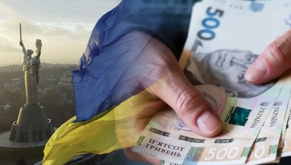 Найбільша виплата до Дня Незалежності — 3100 гривень: хто отримає