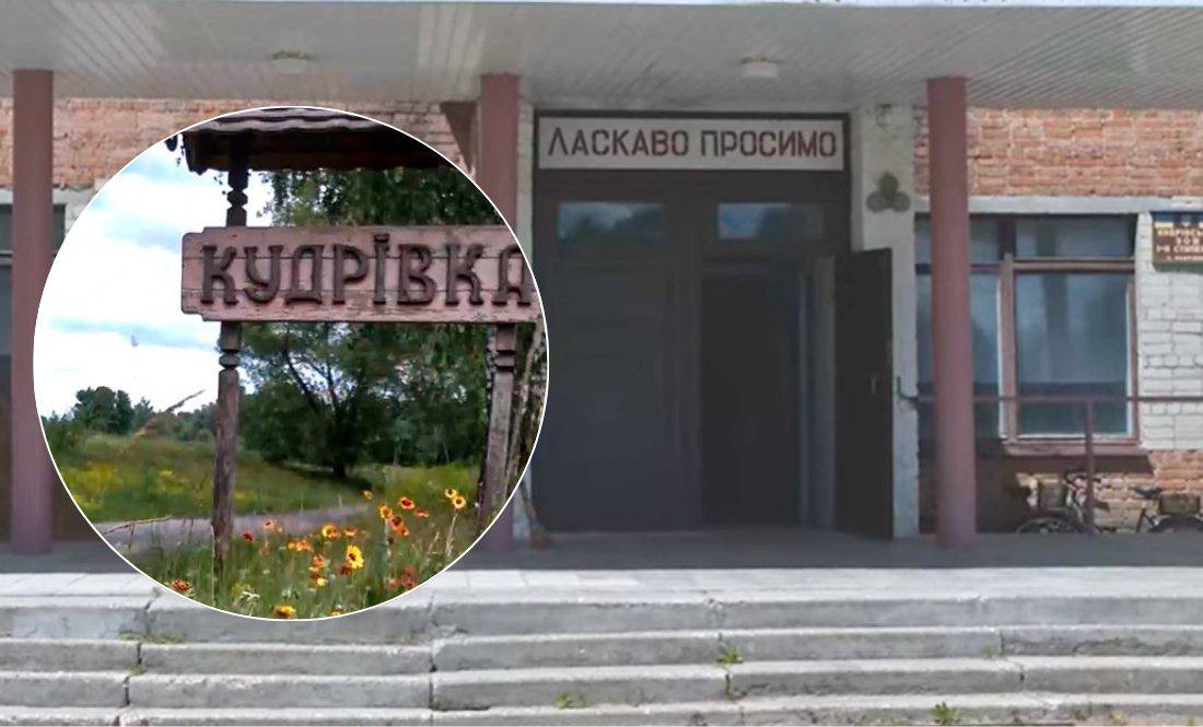 12 учнів добавилося в школу в Кудрівці Сосницької громади