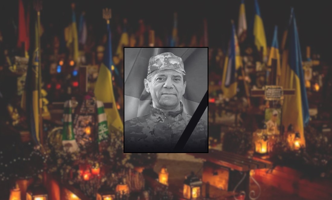 Був шахтарем і лісівником, служив у військах радіоелектронної боротьби — помер старший солдат із Чернігівщини