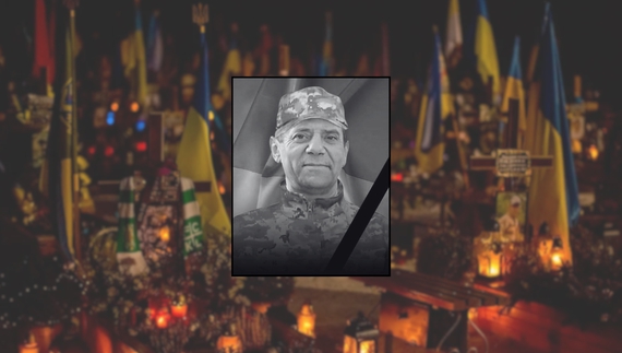 Олександр Сорока