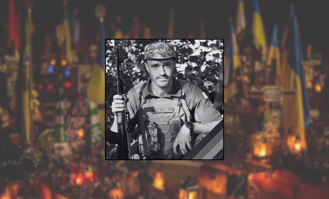 «Прощавай, Комарик…»: оборонець Чернігова мав святкувати день народження у жовтні — поліг на бойовому завданні
