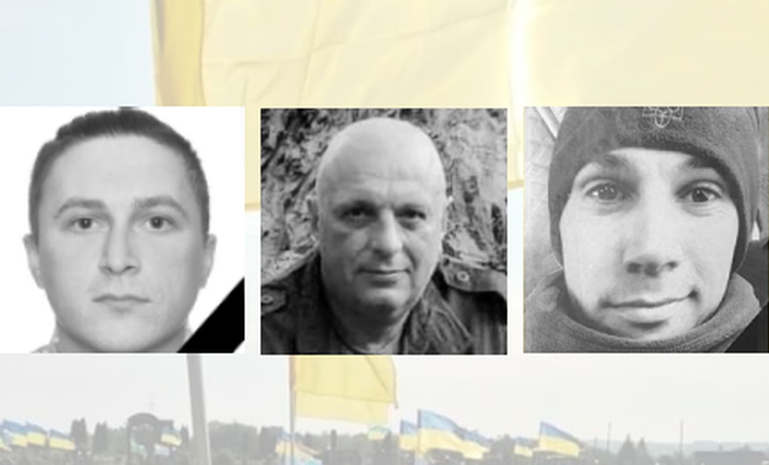 Загинули під час виконання бойових завдань на Донеччині та Запоріжжі: у громадах поховали 3х бійців