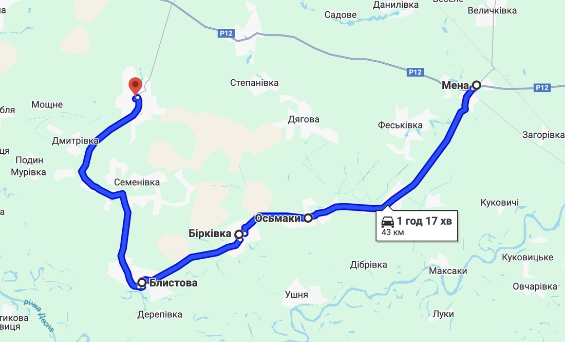 Дорога на Чернігівщині: ями глибокі, узбіччя розбите, об’їхати нема куди