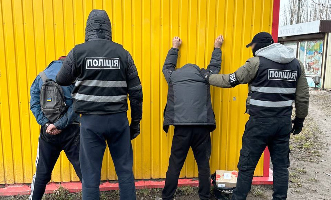 "Наркозакладчиків" затримали у Чернігові