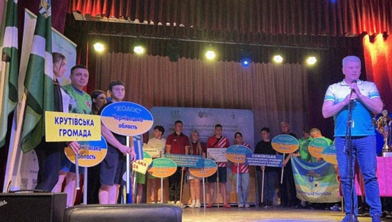 Найкращою сільською спортивною громадою України стала Крутівська ТГ