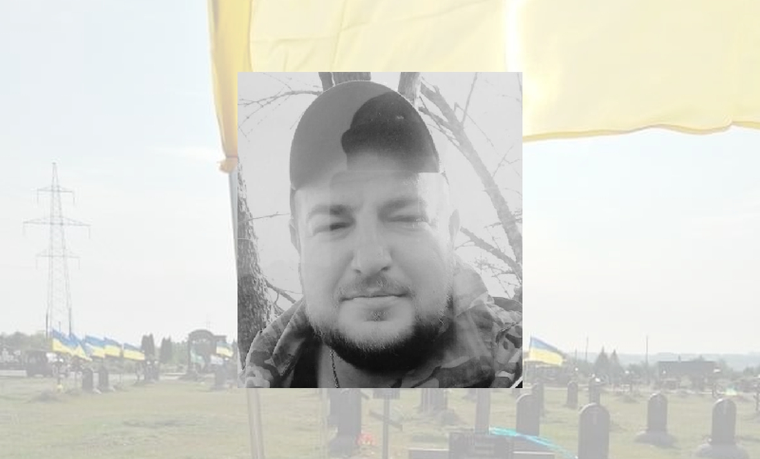 Солдат Валентин КОТ - загиблий боєць із Чернігівщини