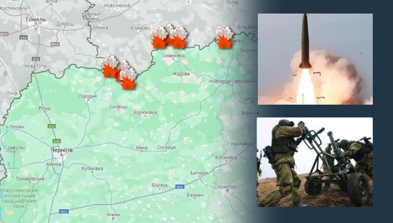 Ворог обстрілював прикордоння Чернігівщини та наніс ракетний удар