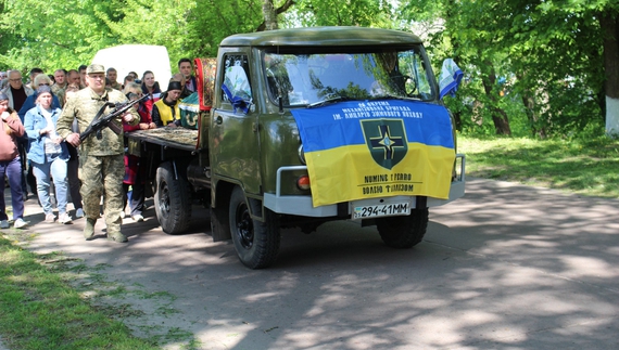 У Варві поховали загиблого на Донбасі бійця