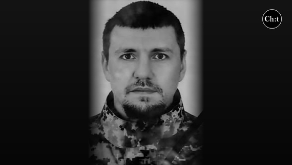38-річний Ігор Малюга з Ніжина