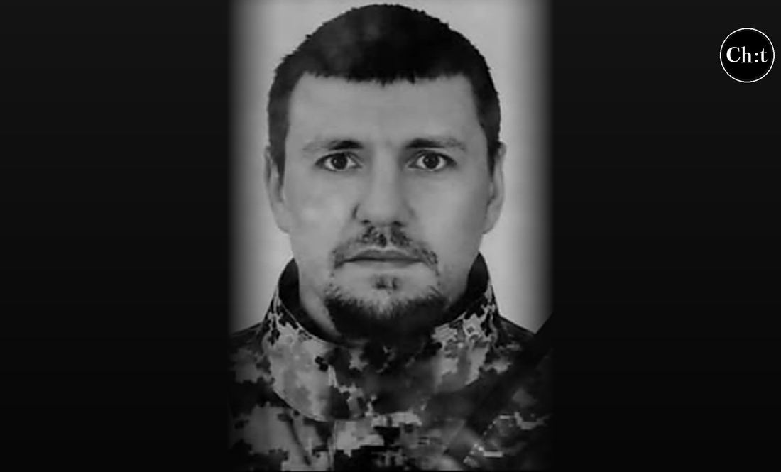38-річний Ігор Малюга з Ніжина