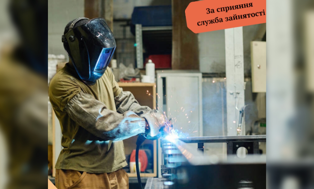 Жінки на умовно «чоловічі» професії: на Чернігівщині безкоштовно вчать новим спеціальностям