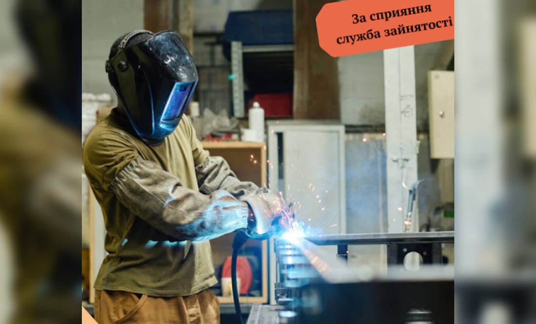 Жінки на умовно «чоловічі» професії: на Чернігівщині безкоштовно вчать новим спеціальностям