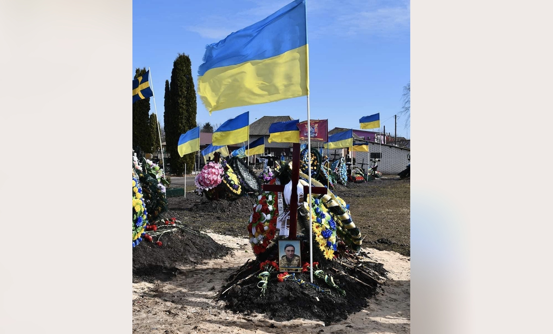 У Ніжині звернулися до ТРО Чернігівської області - назвати батальйон Мацієвського на його честь