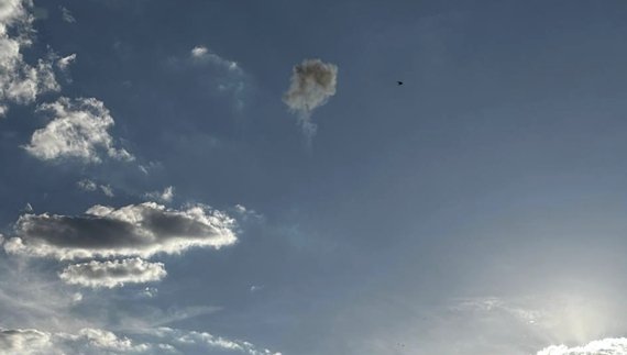Над Черніговом збили безпілотник
