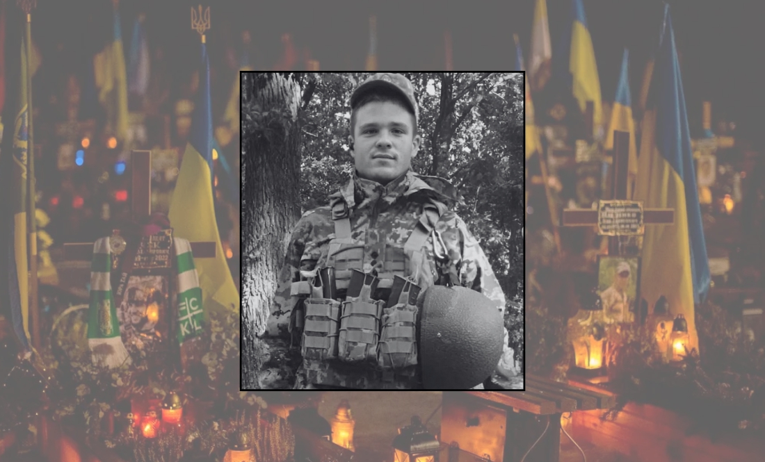 Олексій Феньок