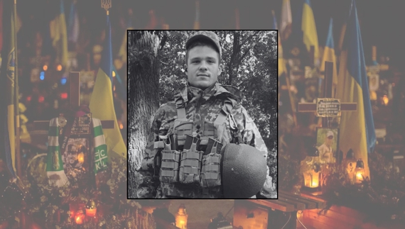 Олексій Феньок