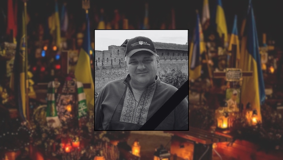 Сергій Баранчук