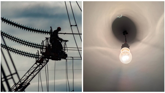 Графіки відключень по Чернігівщині: скільки годин без світла на 12 лютого