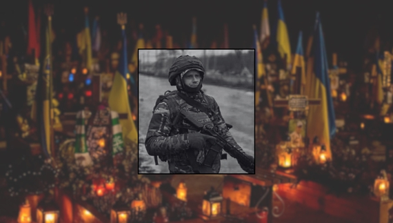 Володимир Ступак