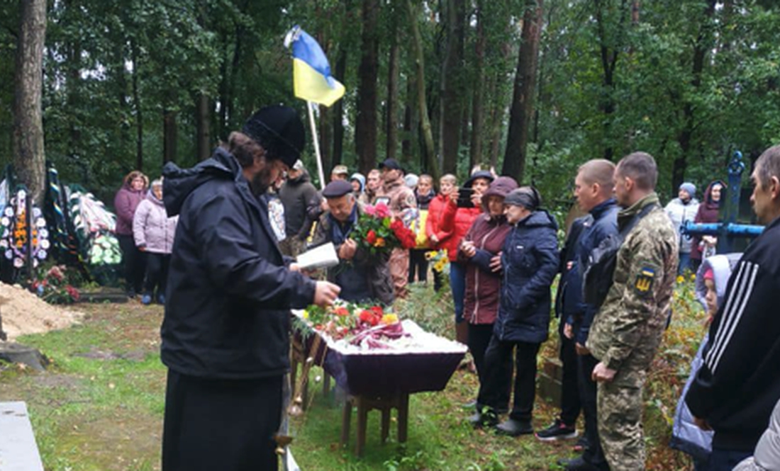 Загинув на Луганщині: у Корюківці поховали Захисника України