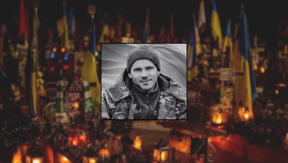 Євгеній Баранов