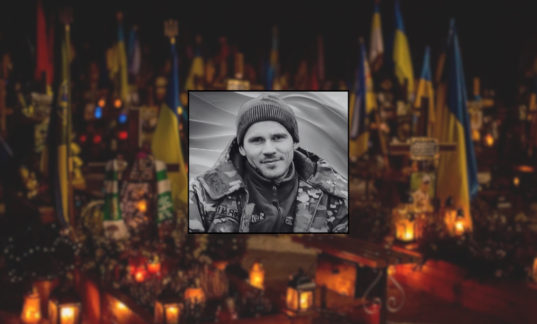 Євгеній Баранов