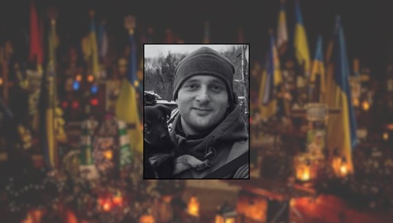 Артьом Тужик