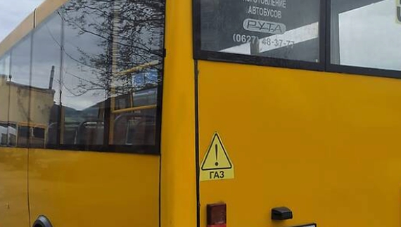 У селі під Черніговом уламок протитанкової міни влучив у маршрутку