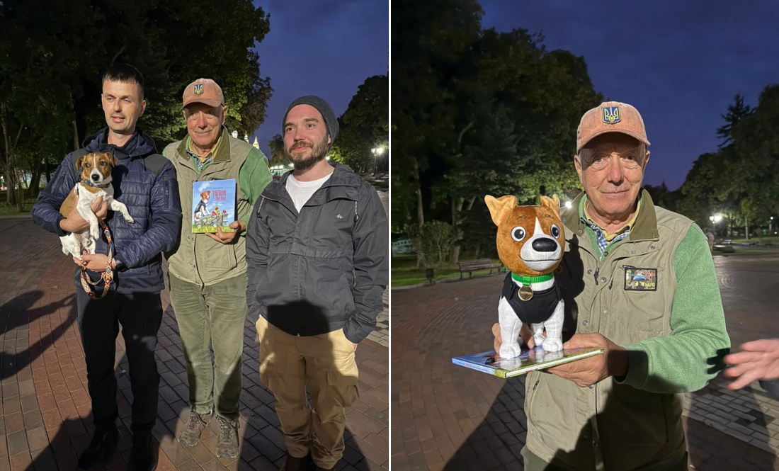 Пес Патрон заприятелював зі справжнім графом із Бельгії