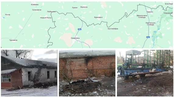 Пошкодження підприємства на Чернігівщині через обстріл 6 лютого 20224 року
