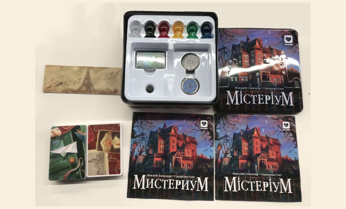 Найкращі ігри на асоціації, які здивують вашу компанію