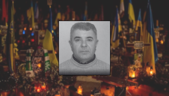 Володимир Кочубей