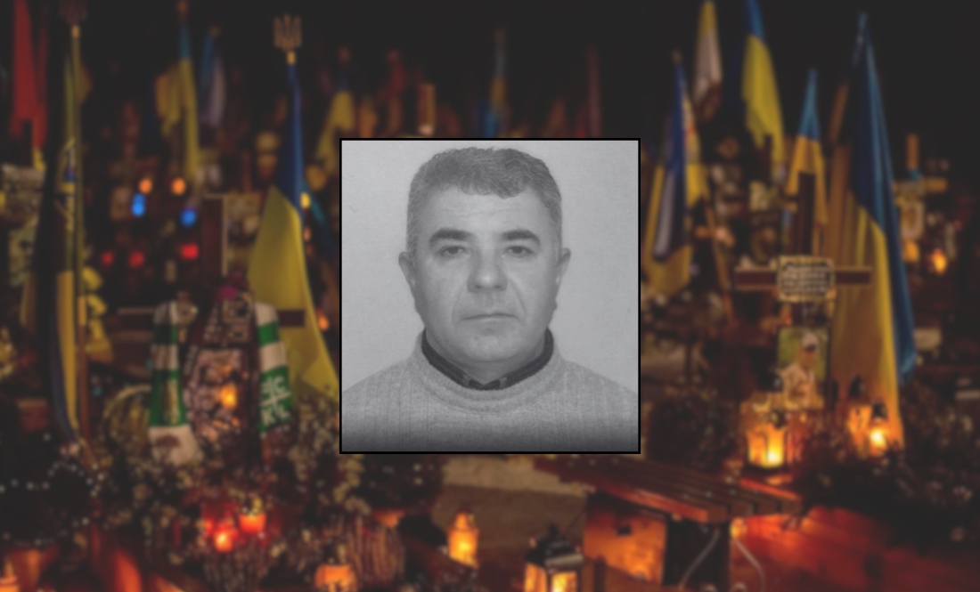 Володимир Кочубей