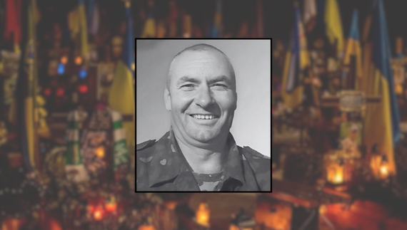 Олексій Назаренко